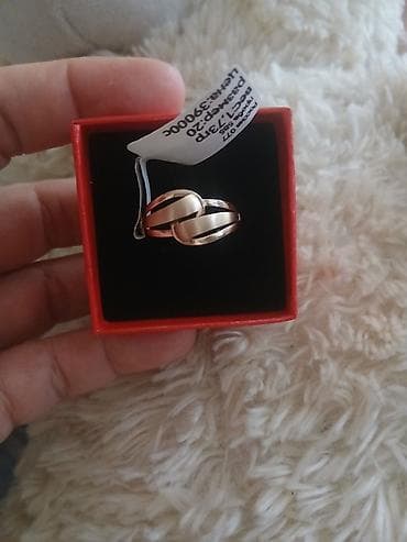 Свадебные платья: Кольцо, Фаланговое, Проба 585, Новый — 2