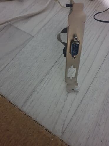 стройматериалы оптом бишкек: COM PORT
карта — 1