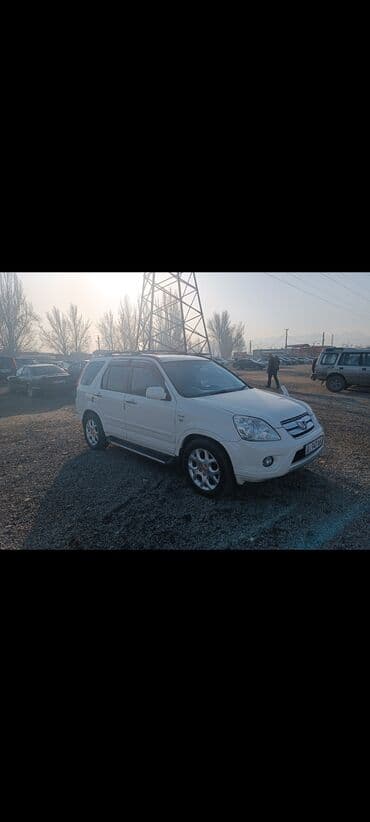 домкрат для авто: Honda CR-V: 2005 г., 2.4 л, Автомат, Бензин, Внедорожник — 6