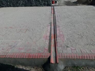 империя пиццы балыкчы: Брусчатка, евро брусчатка от производителя! Доставка бесплатно по — 17