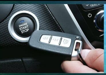 офисные приложения электронный ключ: Ключ Hyundai — 3