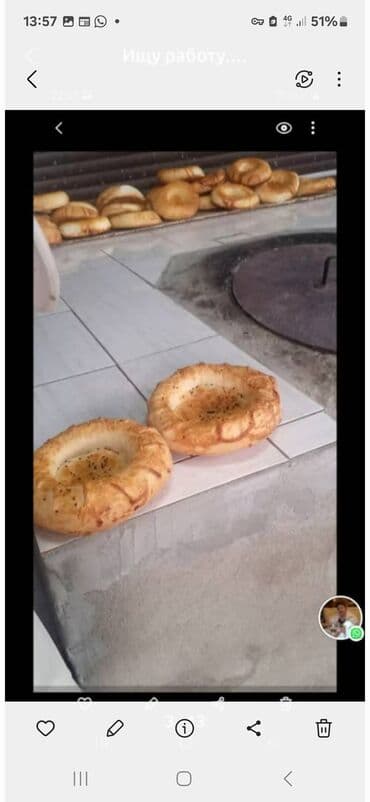 повар кара балта: Повар Самсышник. С опытом — 10