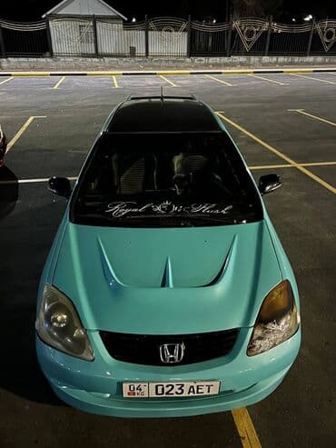 mitsubishi eclipse бишкек: Honda Civic: 2006 г., 1.4 л, Механика, Бензин, Купе — 1