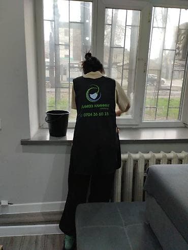 Клининговые услуги: Уборка помещений, | Уборка после ремонта, Генеральная уборка, | Дома, Кафе, магазины, Офисы — 3