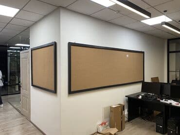 пробковые доски для офисов: Пробковые доски под заказ. 1)Собственное производство. Материал — 4