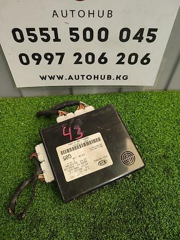 can bus: Блок комфорт Chevrolet Spark 2016 (б/у) ЭЛЕКТРОНИКА - #блок — 1