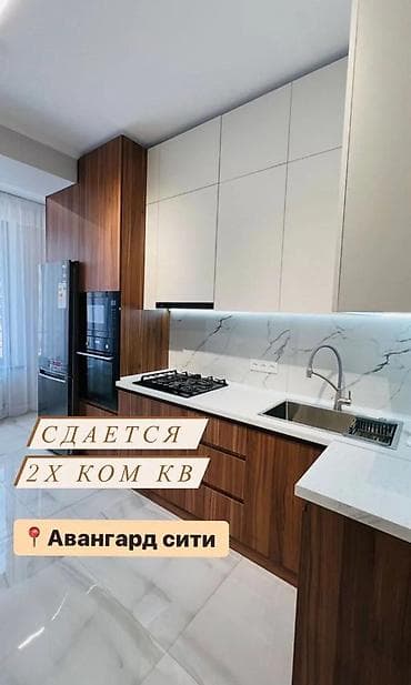 2 комнаты, Собственник, Без подселения, С мебелью полностью