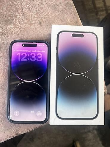 iphone 11 про 256: IPhone 14 Pro, 128 ГБ, цвет Deep Purple Трещина на защитке АКБ вчера — 1