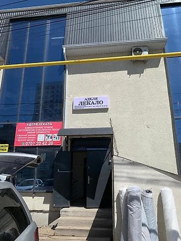 sharp aquos: | Вывески, | Разработка дизайна — 7