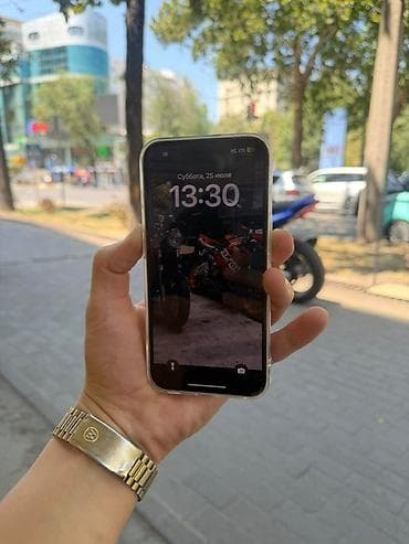 IPhone 13 (расцветка: белый), 128 ГБ - Экран 6.1", OLED Super Retina