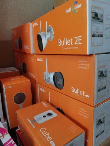 кабель для видеонаблюдения: Видеонаблюдение оптом и в розницу! Камеры 2мп - 4-5-8 Mpx IP / Analog — 17