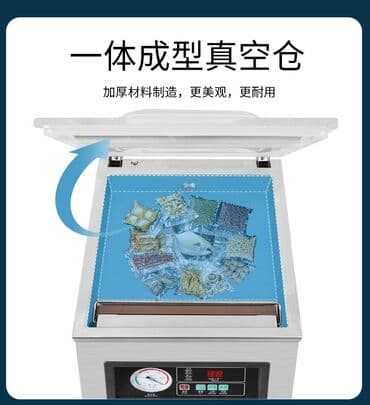 Упаковочно-фасовочные аппараты: Новый — 5