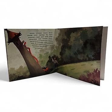 сказочное нежное: Книга «Рапунцель» (Братья Гримм) - Формат: картонная книжка с — 7
