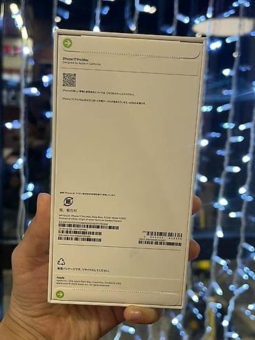 ssd 512: IPhone 17 Pro Max, 512 ГБ, Коробка — 4