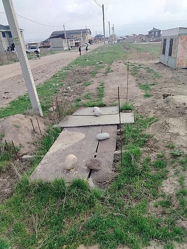 район юг 2: 4 соток, Для строительства, Красная книга — 4