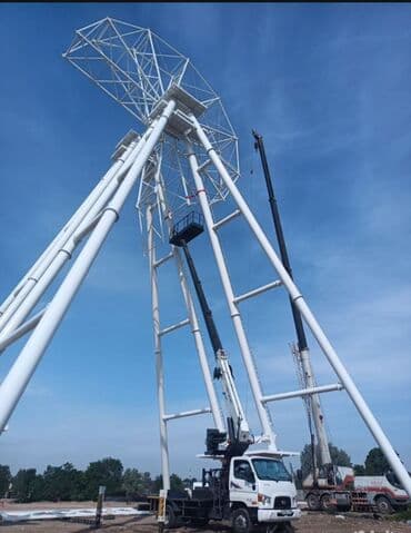 рамка для рекламных баннеров: БАННЕР#РЕКЛАМНЫЙ ШИТЫ#РЕКЛАМЫ#ВЕШАТЬ#ДАРИТЬ ЦВЕТЫ ЧЕРЕЗ ОКНО# - Тип — 5