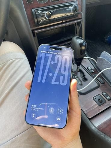 IPhone 16 Pro Max, 512 ГБ, белый продаю не спеша,покупал запечатанным — 2