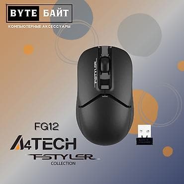 🖱️A4Tech Fstyler FG12 мышь беспроводная Разрешение 1200 DPI🪅
