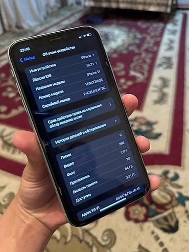 IPhone 11, 64 ГБ, Зеленый, 78 %