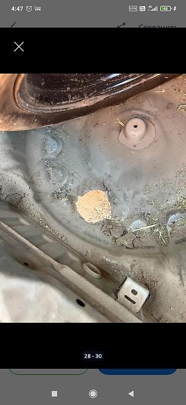 секционные: Audi, Оригинал — 3