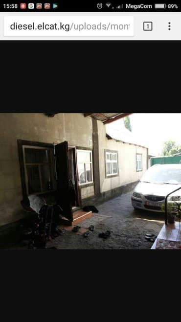 дом покровке: Дом, 180 м², 8 комнат, Собственник — 8