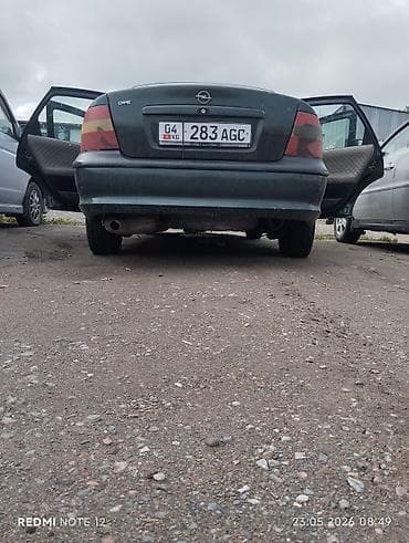 запчасти для опель вектра б: Opel Vectra: 1997 г., Седан — 10