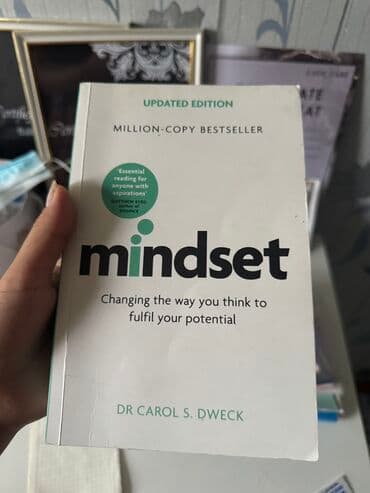 Новаядома лежала