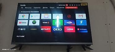 купить телевизор хаоми: Смарт-телевизор с диагональю 32 дюйм (настенное крепление на ножках) — 2