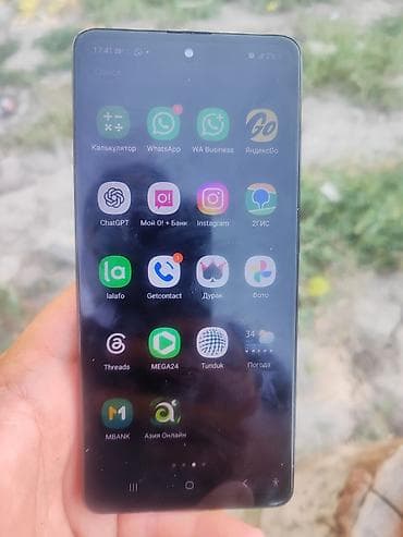 Техника и электроника: Samsung Galaxy A51, Б/у, 64 ГБ, цвет - Черный, 2 SIM — 2