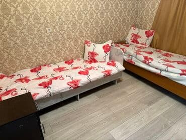 снять комнату бишкек долгосрочно: Позаботьтесь о своих близких вместе с нами. Пансион «Аманат» — 1