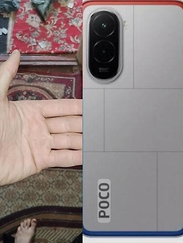 скупка газовых плит бу: Poco M7, Б/у, 128 ГБ, цвет - Желтый, 2 SIM — 2