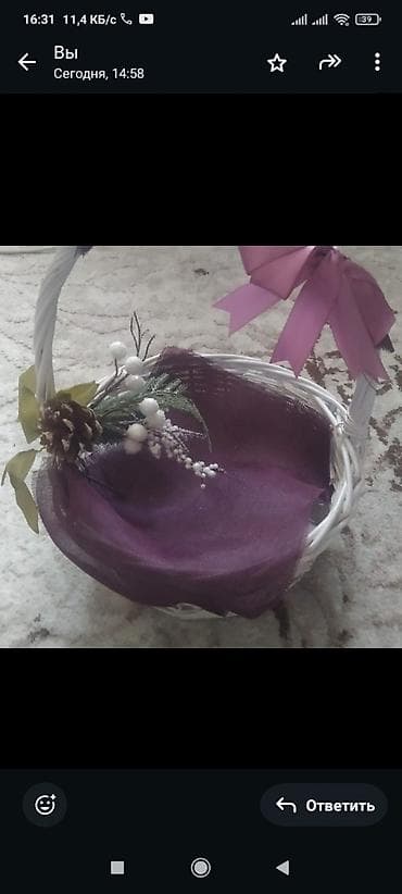 корзинка для фруктов купить: Корзина, Новый, Самовывоз — 2