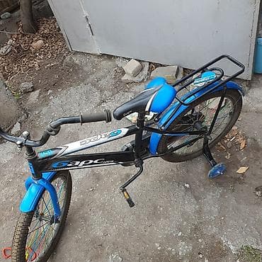 Детские самокаты: Детский велосипед, 2-колесный, 6 - 9 лет — 6