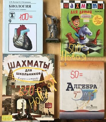 купить чехол для телефона: Наклейки / #Стикеры_на_смартфоны / модные наклейки Внимание : В одном — 29