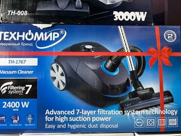плесос мидеа: Пылесосы Техномир и Мидеа! Разные Цены от 4300 сом и выше! Бесплатная — 6