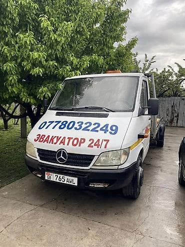 газ валдай: Эвакуатор 24/7 Профессиональная эвакуация легковых авто и небольших — 4