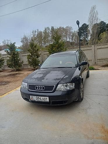 Audi A6: 1997 г., 2.7 л, Автомат, Бензин, Универсал