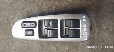 сетевые фильтры moxom: Toyota Estima 2001 блок стеклоподъемника, Тойота Эстима кнопки — 1