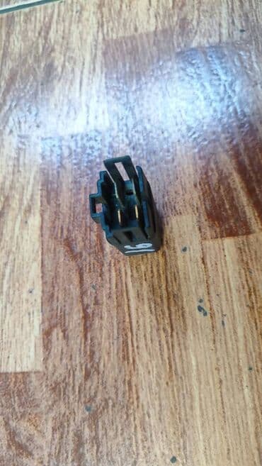 купить дом в балыкчы: Реле с японского автомобиля Номер 0 5 6 7 0 0 - 8 4 8 0 См.Фото — 2