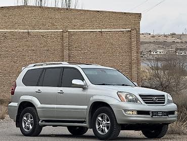 Продажа авто: Lexus GX: 2005 г., 4.7 л, Автомат, Газ, Внедорожник — 1