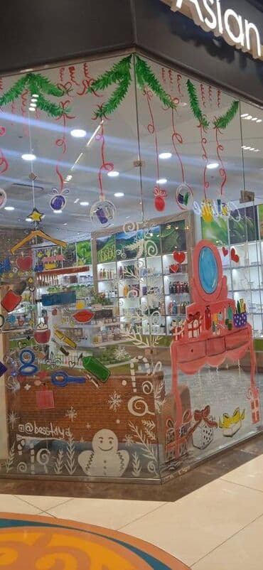 новогодняя форма: Художественная роспись, Фактурная живопись, 3D роспись Больше 6 лет опыта — 6