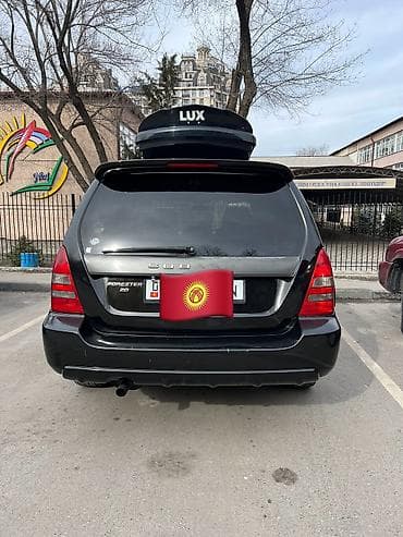 suzuki wagon: Subaru Forester: 2003 г., 2 л, Автомат, Бензин, Универсал — 7