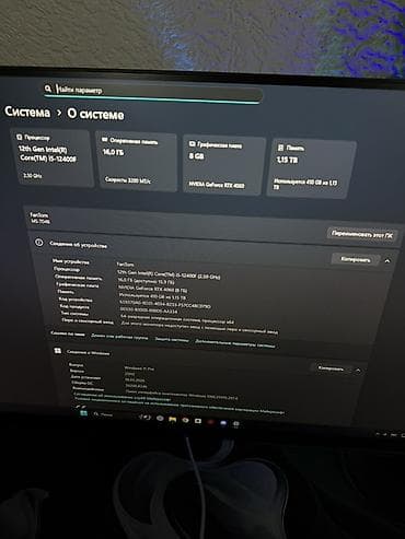 клавиатура белая: Компьютер, ОЗУ 16 ГБ, Игровой, Intel Core i5, NVIDIA GeForce RTX 4060, SSD — 4