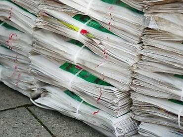 Услуги: Прием макулатуры.по хорошей цене - Принимаем все виды макулатуры — 2