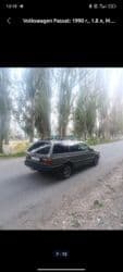 приборка пассат б3: Volkswagen Passat Variant: 1990 г., 1.8 л, Механика, Бензин — 2