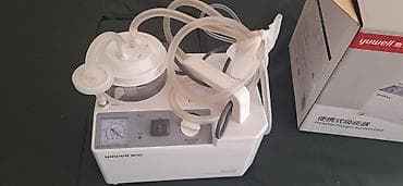 Детский мир: Портативный аспиратор для мокроты Yuwell (Portable Phlegm Suction — 2