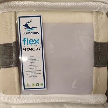 противопролежневый матрас цена бишкек: Матрас Беспружинный матрас твердый Бесшумный матрас Ортопед матрас — 2