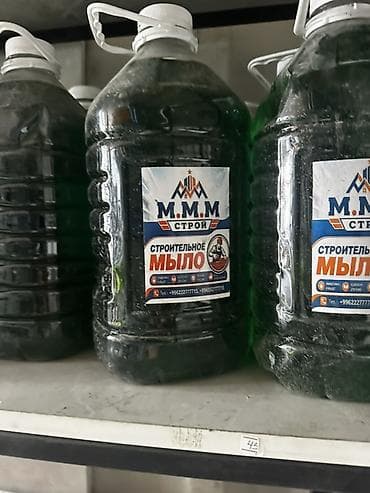 строительное мыло: Строительное жидкое мыло M.M.M Строй - Формат: канистра с ручкой — 1