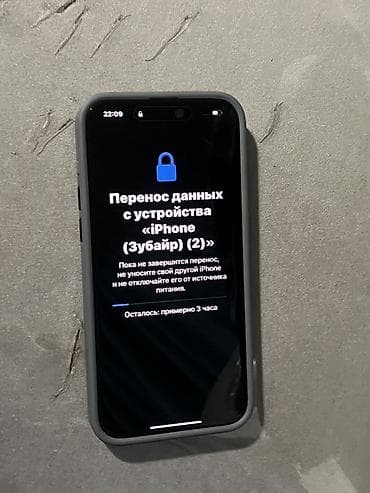 i pen: 📱 Скупаем iPhone с дефектом iCloud Lock (блокировка iCloud) Выкупаем — 4