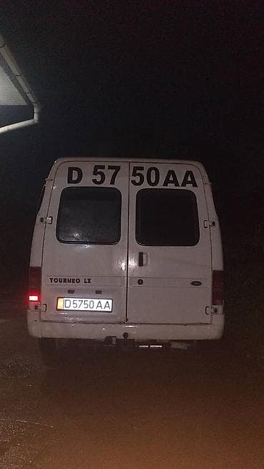 мопет бу: Автобус — 7